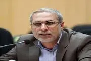 حراج الکترونیک اموال تملیکی، فردا رمز گشایی می‌شود