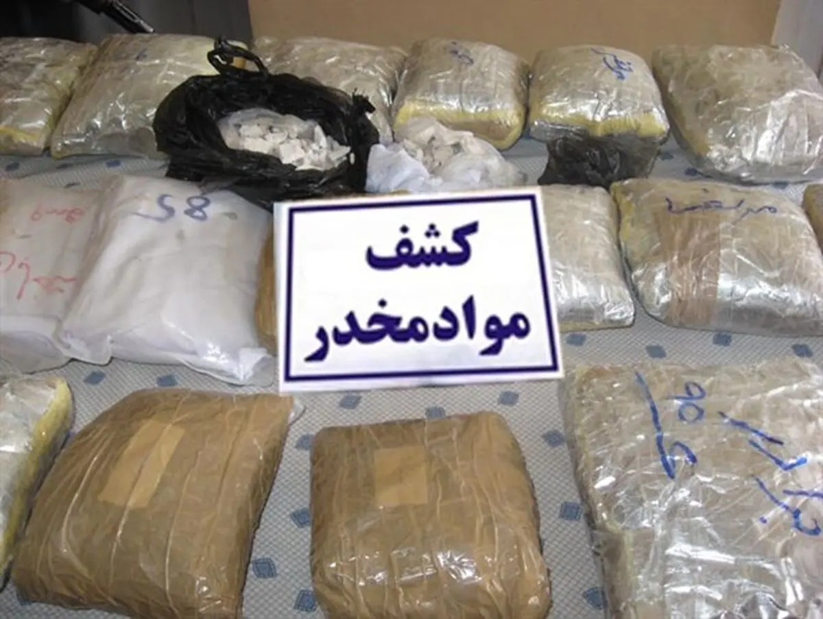 هشت کیلو گرم حشیش در همدان کشف شد