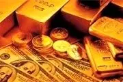 کاهش قیمت طلا در معاملات امروز بازارهای جهانی