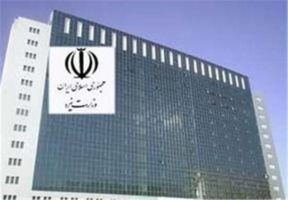 بلاتکلیفی وزارتخانه مادر