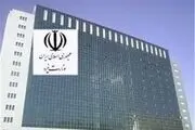 بلاتکلیفی وزارتخانه مادر