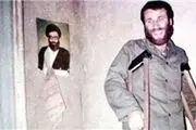 روش شهید بروجردی برای انتخاب اسم دخترش