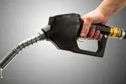 انتشار اطلاعیه اولین عرضه بنزین صادراتی توسط بورس انرژی