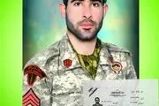 شهیدی که در روز تولدش در ناوچه کنارک به شهادت رسید