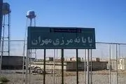 ایران منتظر اعلام دولت عراق برای لغو روادید سفرهای زمینی