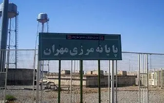 ایران منتظر اعلام دولت عراق برای لغو روادید سفرهای زمینی