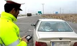 جزئیات طرح ممنوعیت تردد بین استانی از دوشنبه 25 مرداد