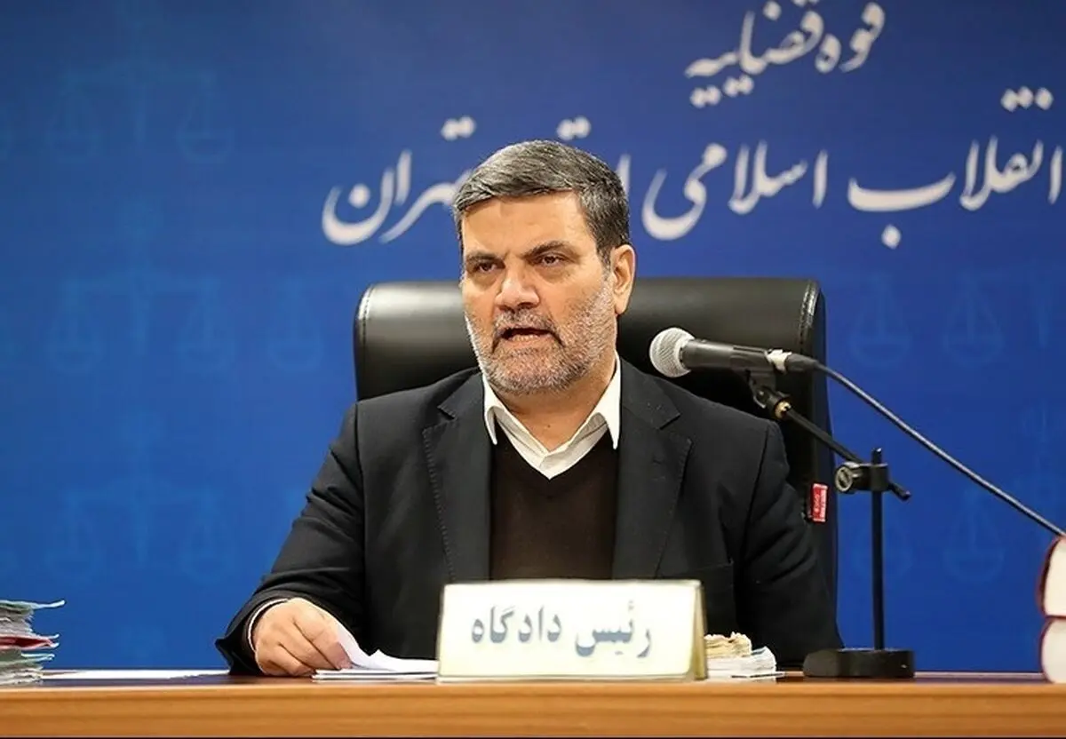 آغاز سومین جلسه دادگاه متهمان پرونده تعاونی‌های اعتباری البرز ایرانیان، ولیعصر، فردوسی و آرمان