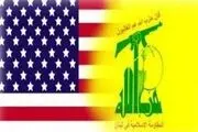 
آمریکا هفت فرد و یک نهاد مرتبط با حزب‌الله لبنان را تحریم کرد
