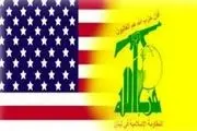 
آمریکا هفت فرد و یک نهاد مرتبط با حزب‌الله لبنان را تحریم کرد
