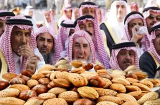 فتوای مضحک مفتیان سعودی درباره خوردن آجیل در نوروز/عکس 