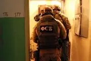 شناسایی و بازداشت گروهکی وابسته به داعش در جنوب روسیه