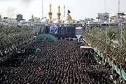آمادگی شهرداری تهران برای اربعین 98