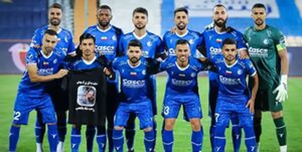 
استقلالی‌ها پیش از بازی با سپاهان پولدار شدند
