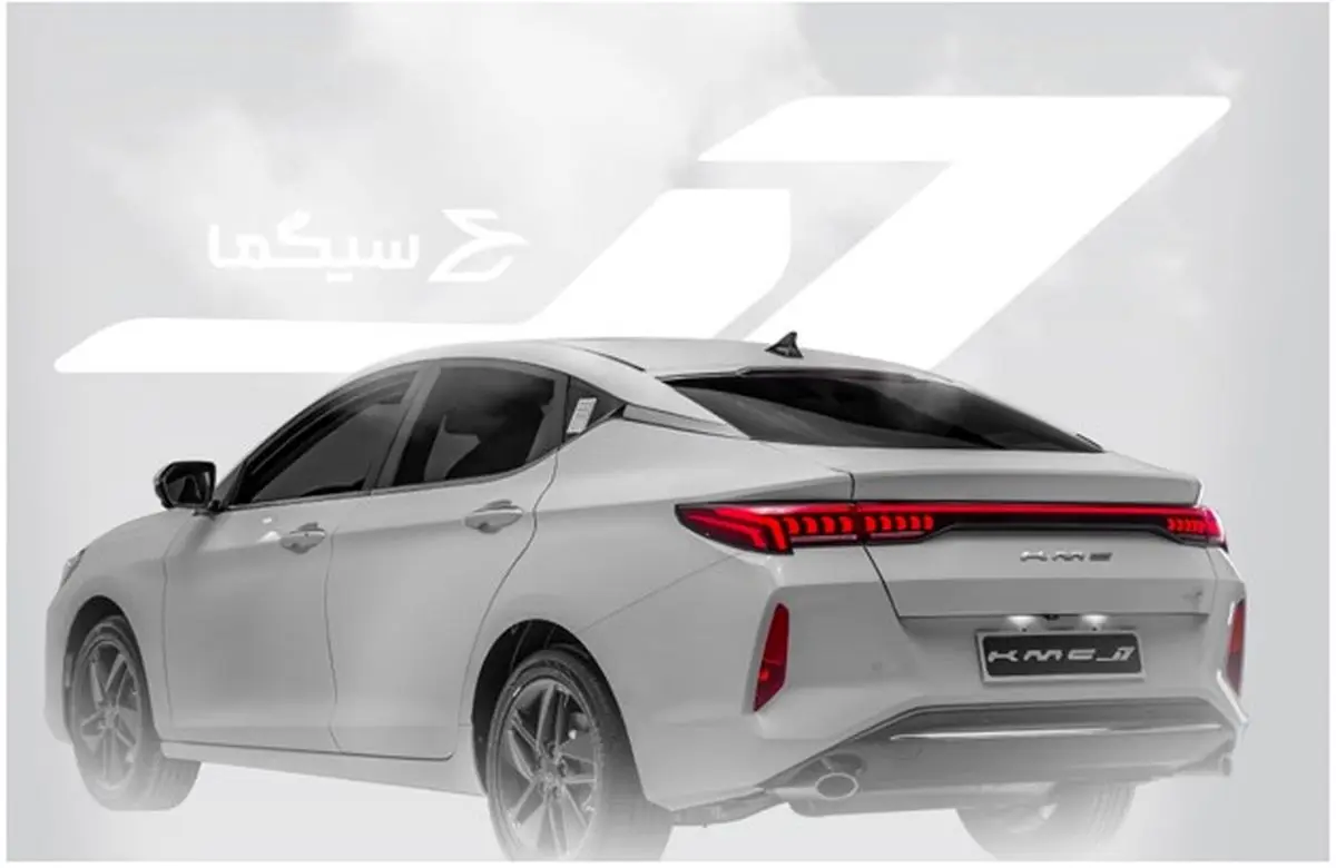 J7 KMC؛ انتخاب کسی که اهل خرید حرفهایست