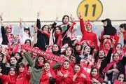 
ببینید/ خلاصه بازی هوادار 0 - پرسپولیس 2
