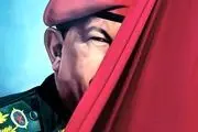 مصائب رهبران ونزوئلا پس از هوگو چاوز