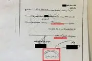 برداشت غیرقانونی از حساب متقاضیان مسکن مهر