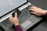 درگاه‌های متخلف پرداخت الکترونیک مسدود شد