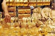 پیش‌بینی قیمت طلا ۲۰ فروردین / قیمت طلا سقوط می‌کند؟
