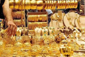 قیمت طلا ۱۸ عیار امروز سه شنبه ۲۸ فروردین ۱۴۰۳
