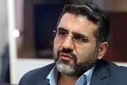 دیدار وزیر فرهنگ و ارشاد اسلامی با مجید انتظامی