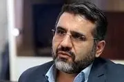 استقبال وزیر فرهنگ و ارشاد اسلامی از برگزاری جشنواره طنز رسانه‌ای