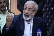 تصویب قانون برای جلوگیری از ورود آمریکایی ها به ایران