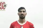 نیمکت نشینی مغانلو در دیدار سانتاکلارا و ریوآوه