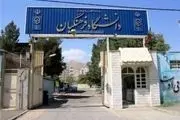این دانشآموزان بدون کنکور به دانشگاه فرهنگیان میروند