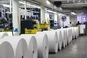 افشای یک فساد ۱۳۰ میلیون دلاری در واردات کاغذ