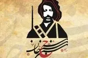 جزئیات ساخت سریال سنجرخان از زبان کارگردان
