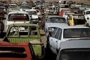 مراکز اسقاط وجه لاشه خودرو را باید پرداخت کنند
