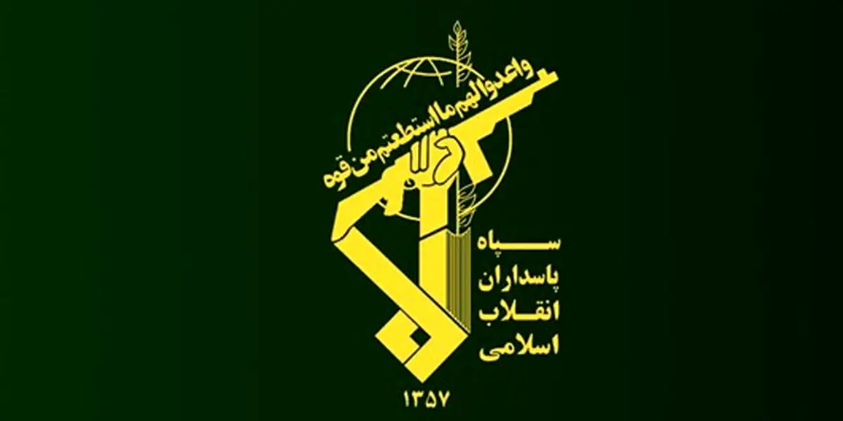 هلاکت 6 شرور مسلح در درگیری با رزمندگان قرارگاه قدس سپاه