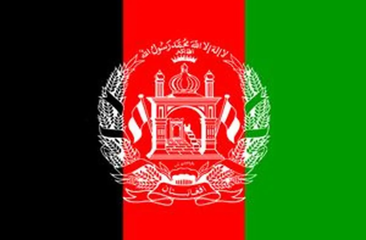 افغانستان در آستانه فاجعه انسانی