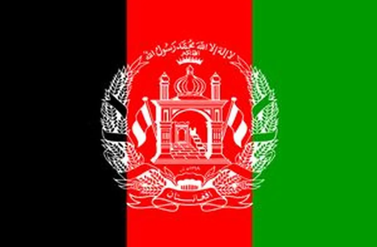  افغانستان در آستانه فاجعه انسانی