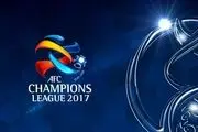 برنامه بازی های هفته دوم لیگ قهرمانان آسیا