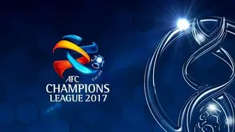 برنامه بازی های هفته دوم لیگ قهرمانان آسیا