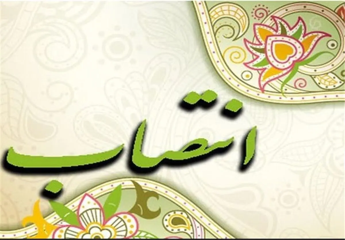 رئیس جدید سازمان هنری و امور سینمایی دفاع مقدس منصوب شد