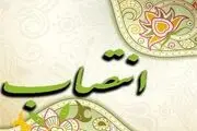 رئیس جدید سازمان هنری و امور سینمایی دفاع مقدس منصوب شد