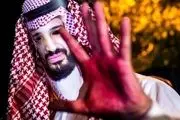 صدور حکم اعدام برای چهار جوان دیگر در عربستان