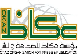 ادعای روزنامه سعودی عکاظ علیه ایران