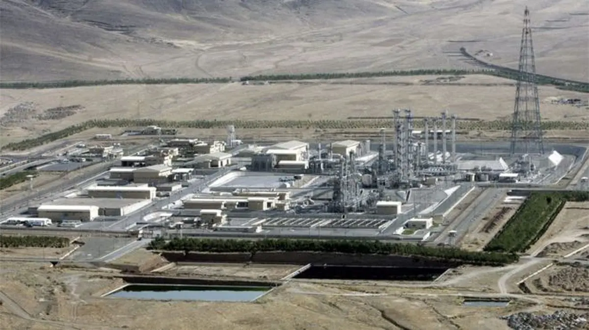 آزمایشگاه آمریکایی با خرید آب سنگین ایران سود میبرد