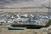 آزمایشگاه آمریکایی با خرید آب سنگین ایران سود می‌برد