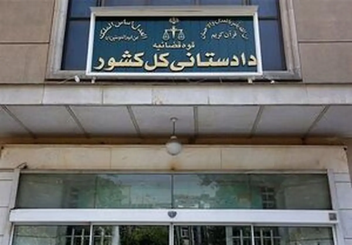 دستور ویژه دادستانی برای مقابله با احتکار و گرانفروشی در کشور