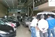حساب ایران خودرو خالی است! + سند