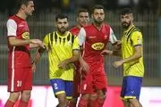 کارشناسی داوری پرسپولیس و نفت مسجدسلیمان