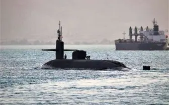 آمریکا زیردریایی هسته‌ای به خاورمیانه فرستاد