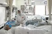 ۱۸ فوتی جدید کرونا در کشور / ۷۳۷ بیمار در شرایط شدید بیماری
