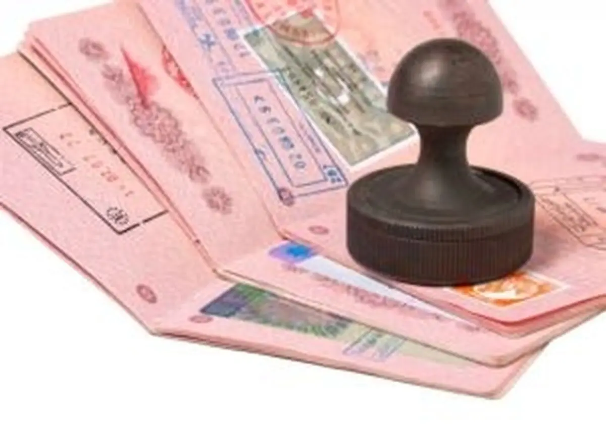 
در مرز مهران ویزا صادر نمی‌شود
